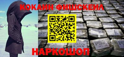 первитин Нарткала