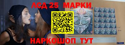 меф Нальчик