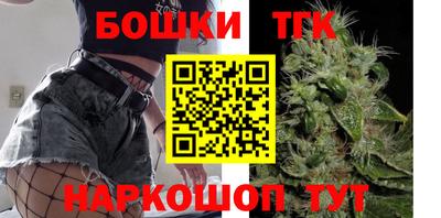 меф Нальчик