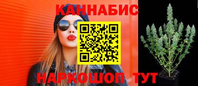 меф Нальчик