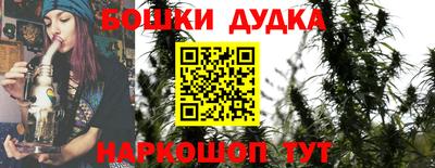 меф Нальчик