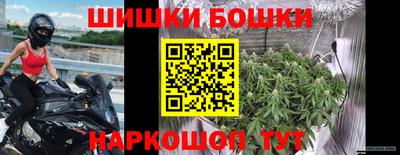 первитин Нарткала