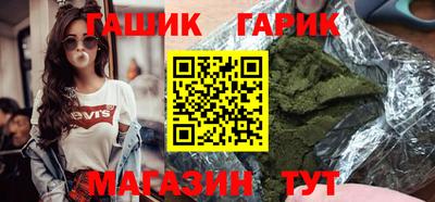 первитин Нарткала